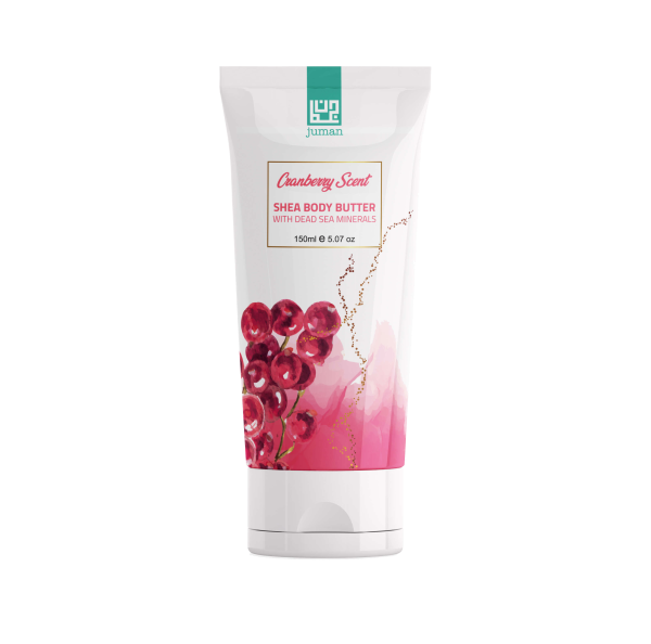 SHEA BODY BUTTER – CRANBERRY SCENT – WITH DEAD SEA MINERALS - Tube