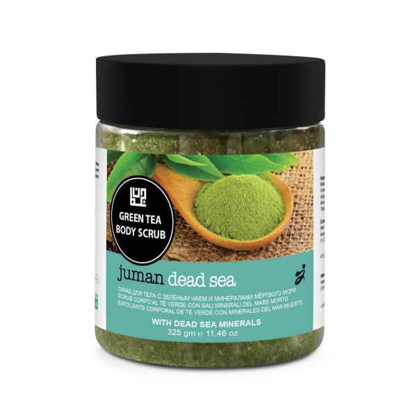 GREEN TEA LUXURY BODY SCRUB WITH DEAD SEA MINERALS