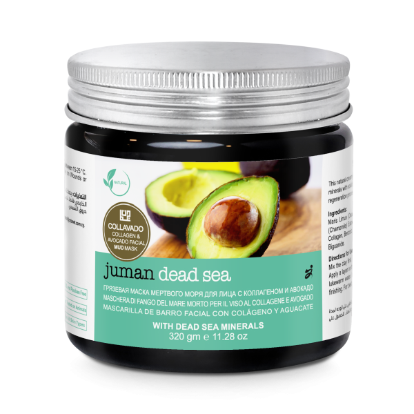 COLLAGEN & AVOCADO FACIAL MUD MASK WITH DEAD SEA MINERALS