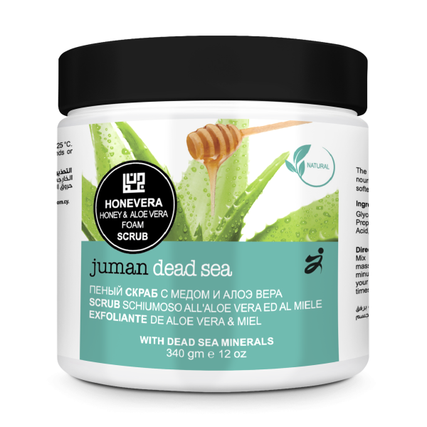 HONEY & ALOE VERA FOAM SCRUB WITH DEAD SEA MINERALS