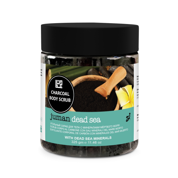 DETOXIFYING ACTIVATED CHARCOAL SCRUB WITH ESSENTIAL OILS