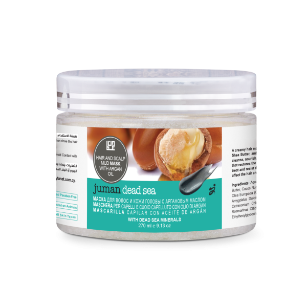 HAIR MASK WITH ARGAN OIL WITH DEAD SEA MINERALS