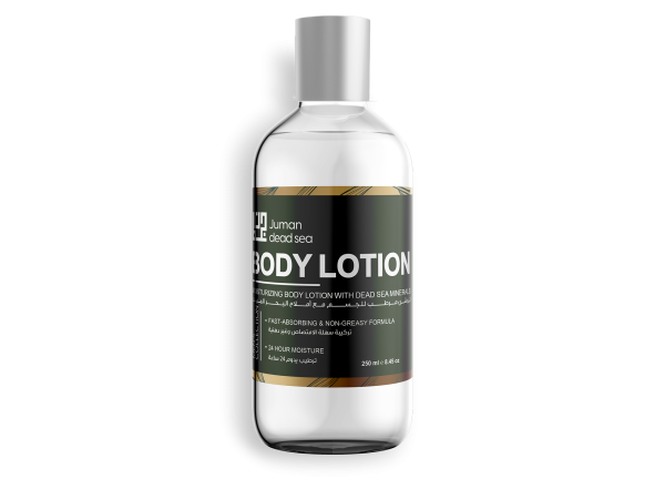 MOISTURIZING BODY LOTION WITH DEAD SEA MINERALS (SANDAL, AMBER, & JASMINE)