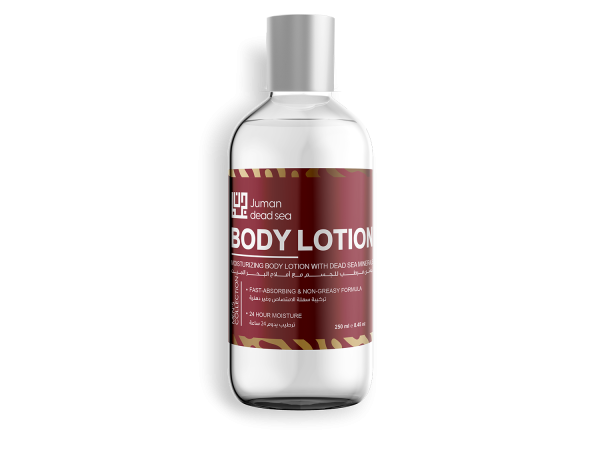 MOISTURIZING BODY LOTION WITH DEAD SEA MINERALS (WOODY, FLORAL, & MUSK)